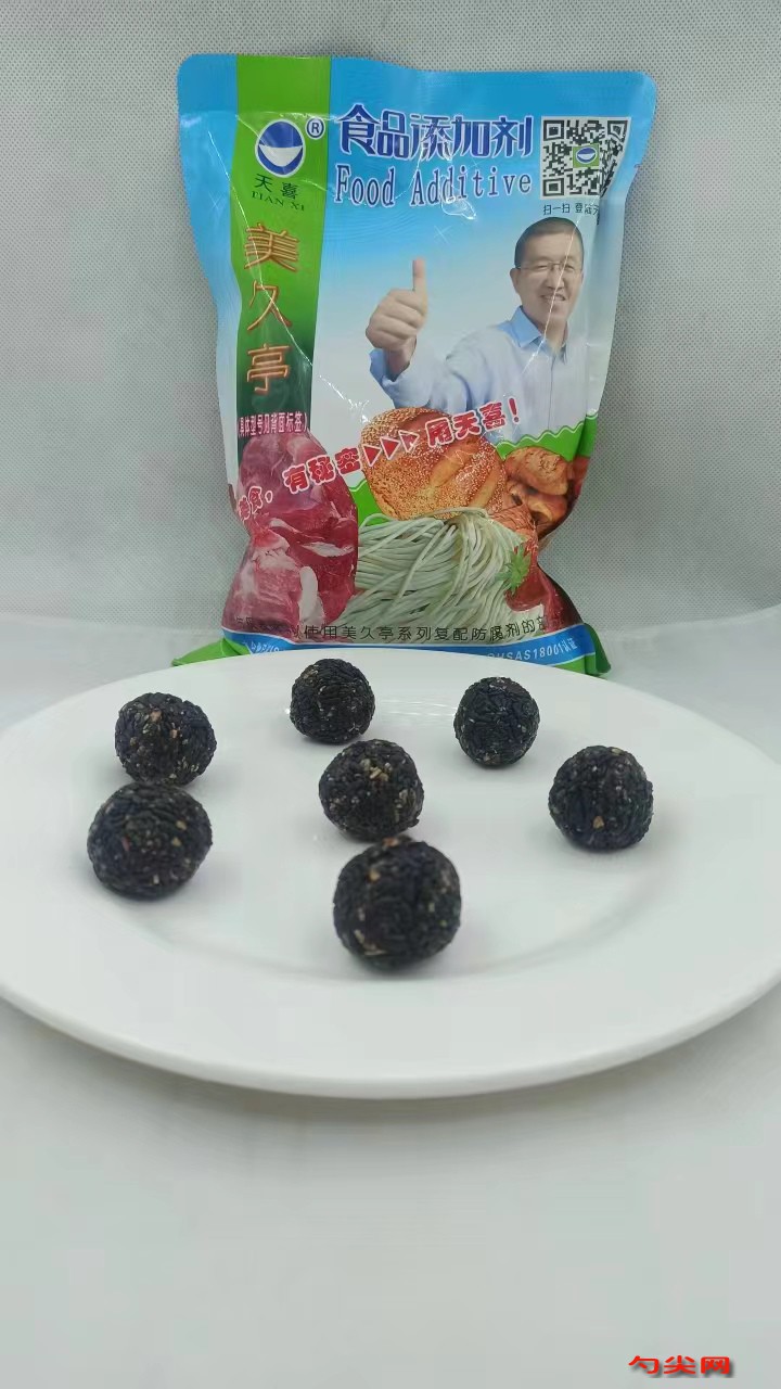 微信圖片_20230412141242