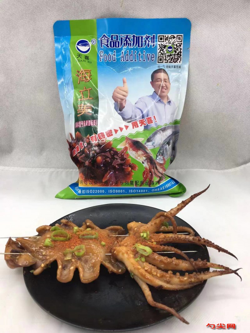 微信圖片_20230412142843