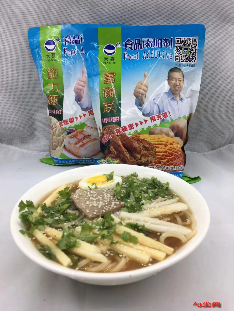 微信圖片_20230412143730