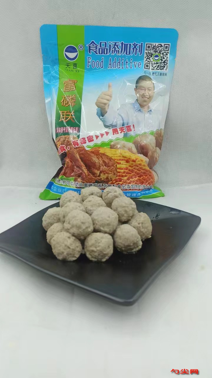 微信圖片_20230414090011