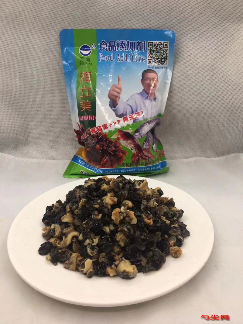 微信圖片_20230414100554