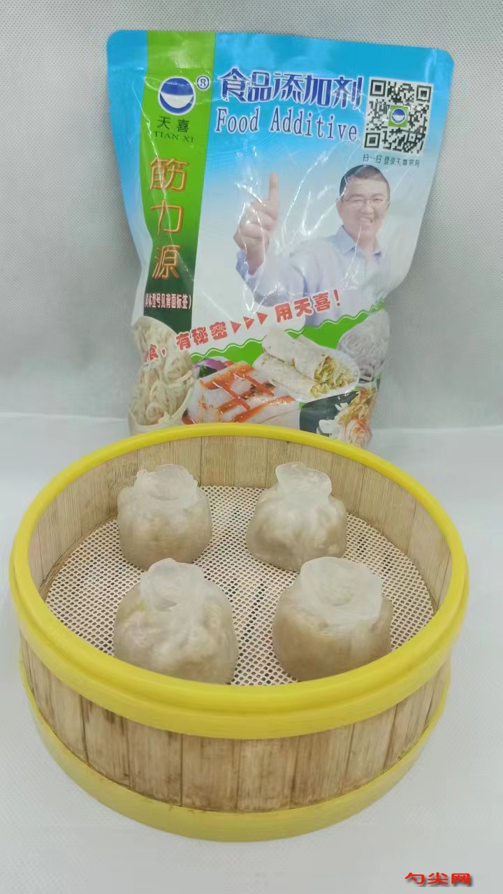 微信圖片_20230414161246