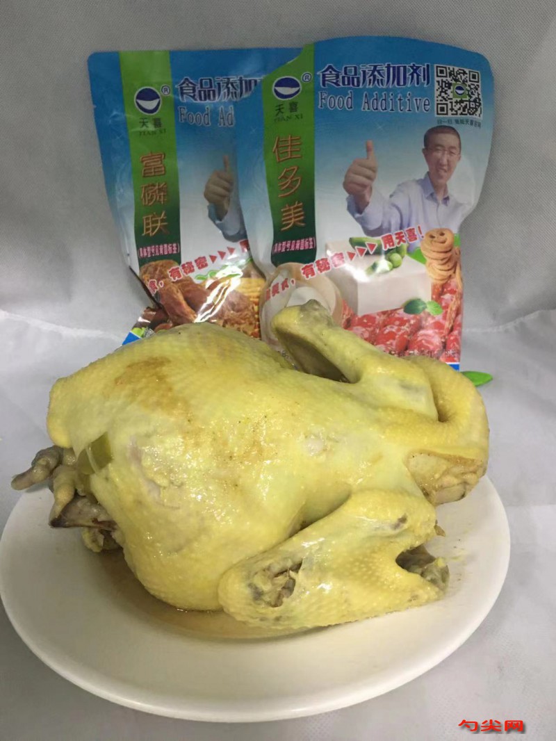 微信圖片_20230415164143