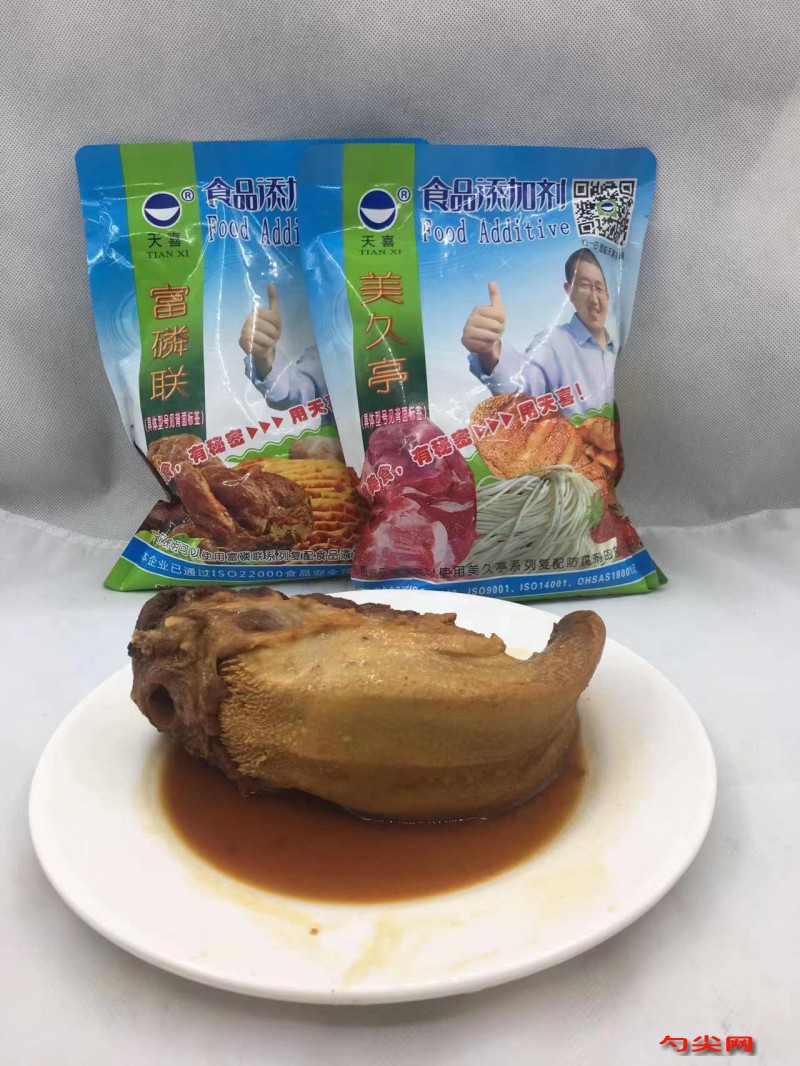 微信圖片_20230417095513