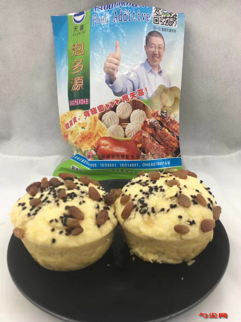 微信圖片_20230417100120