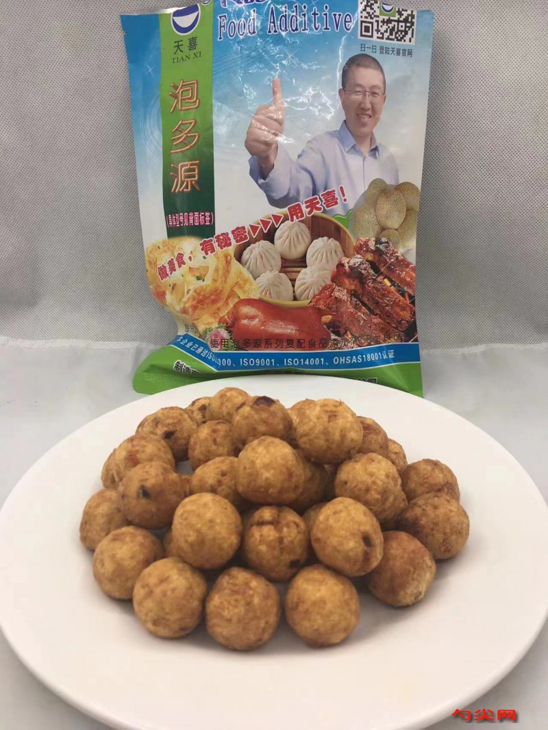 微信圖片_20230417100509