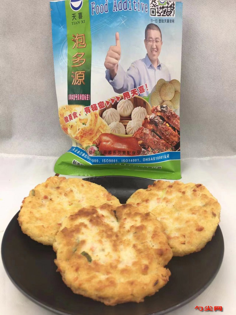 微信圖片_20230417101301