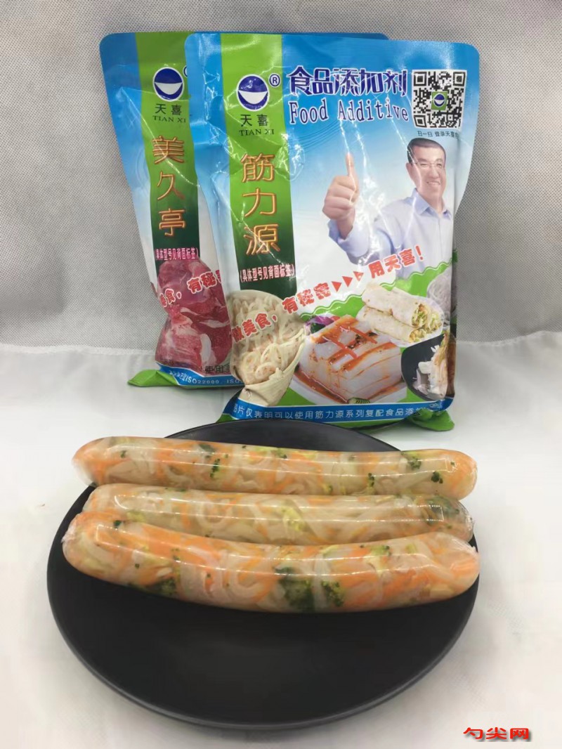 微信圖片_20230418084132