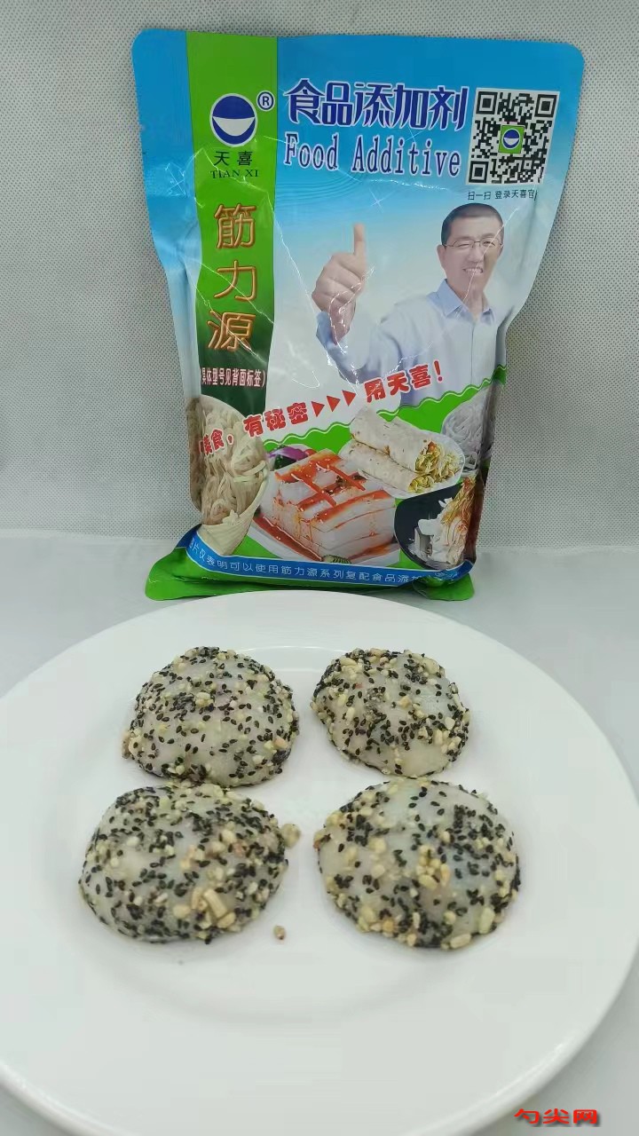 微信圖片_20230418085713