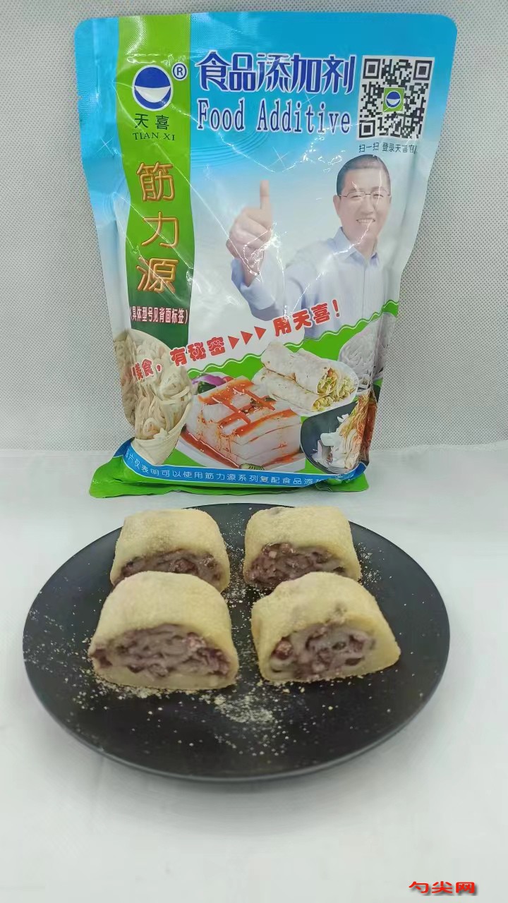 微信圖片_20230418090636