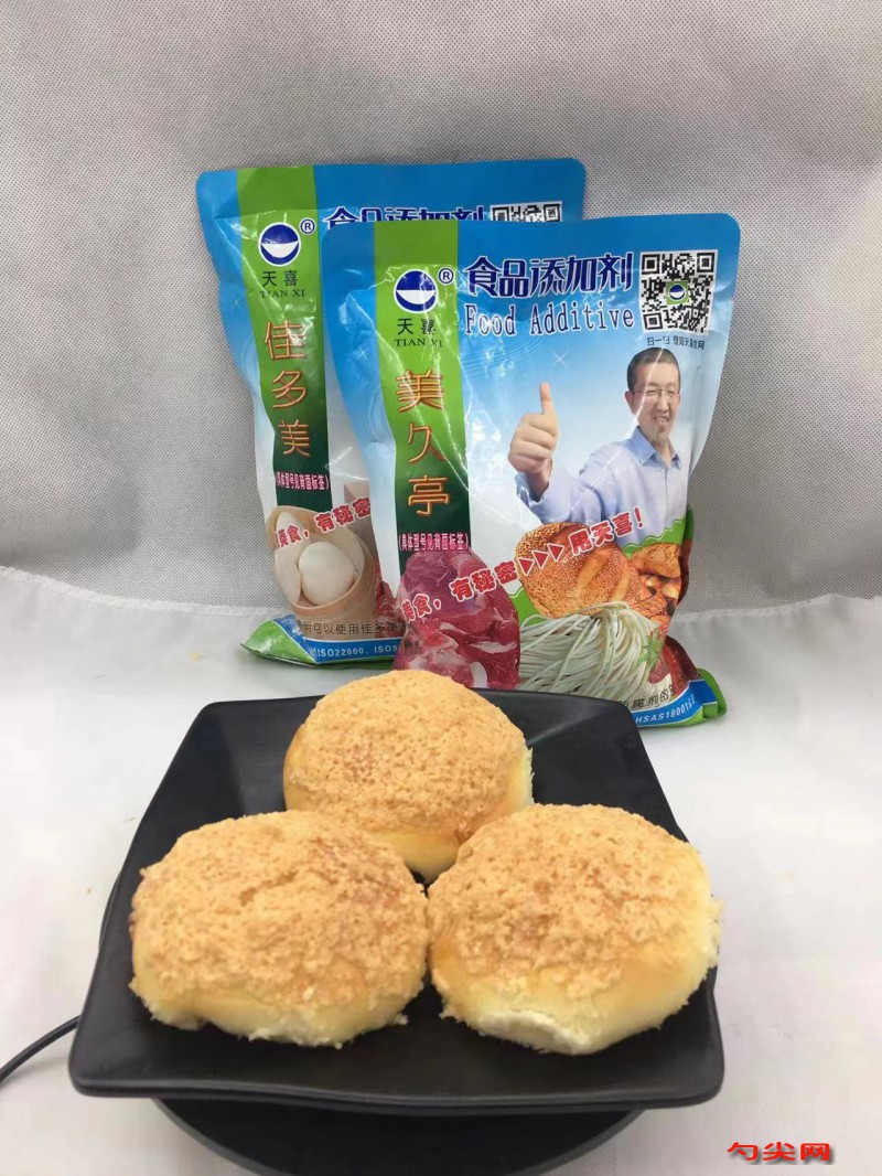 微信圖片_20230421090406