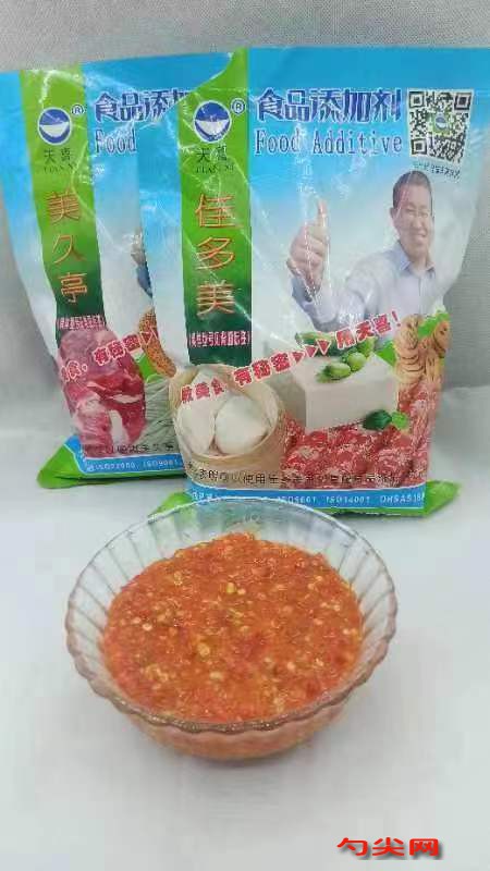 微信圖片_20230421093203