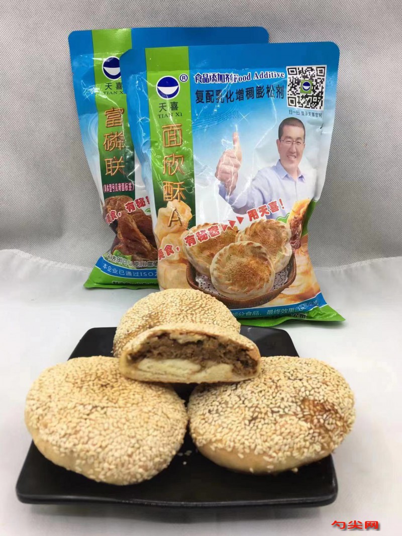 微信圖片_20230421094234