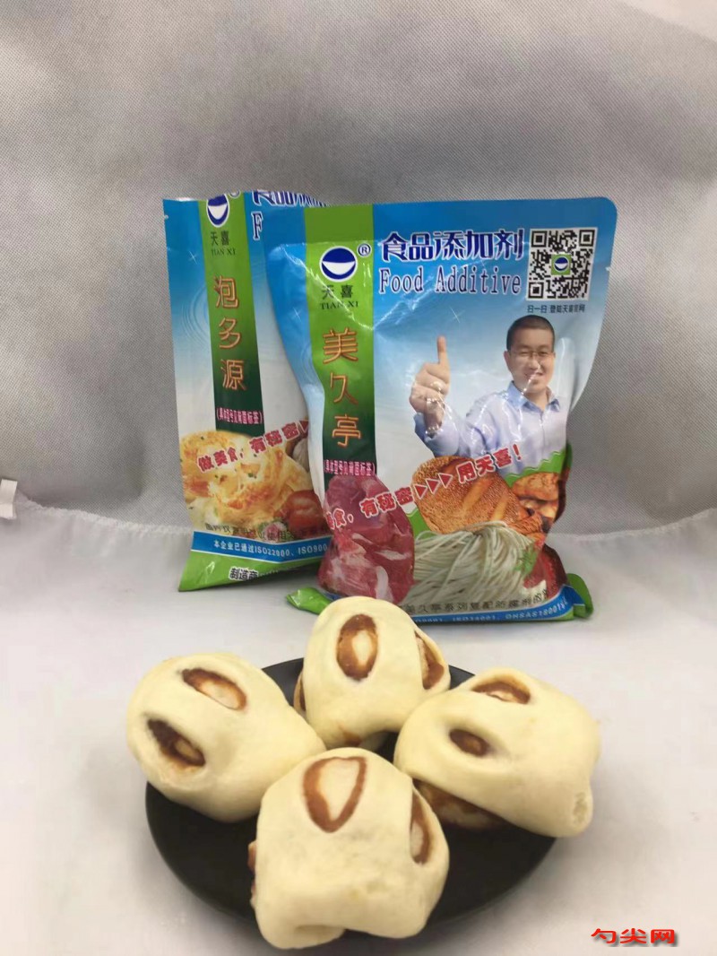 微信圖片_20230505091654