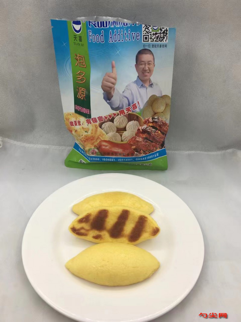 微信圖片_20230506090008