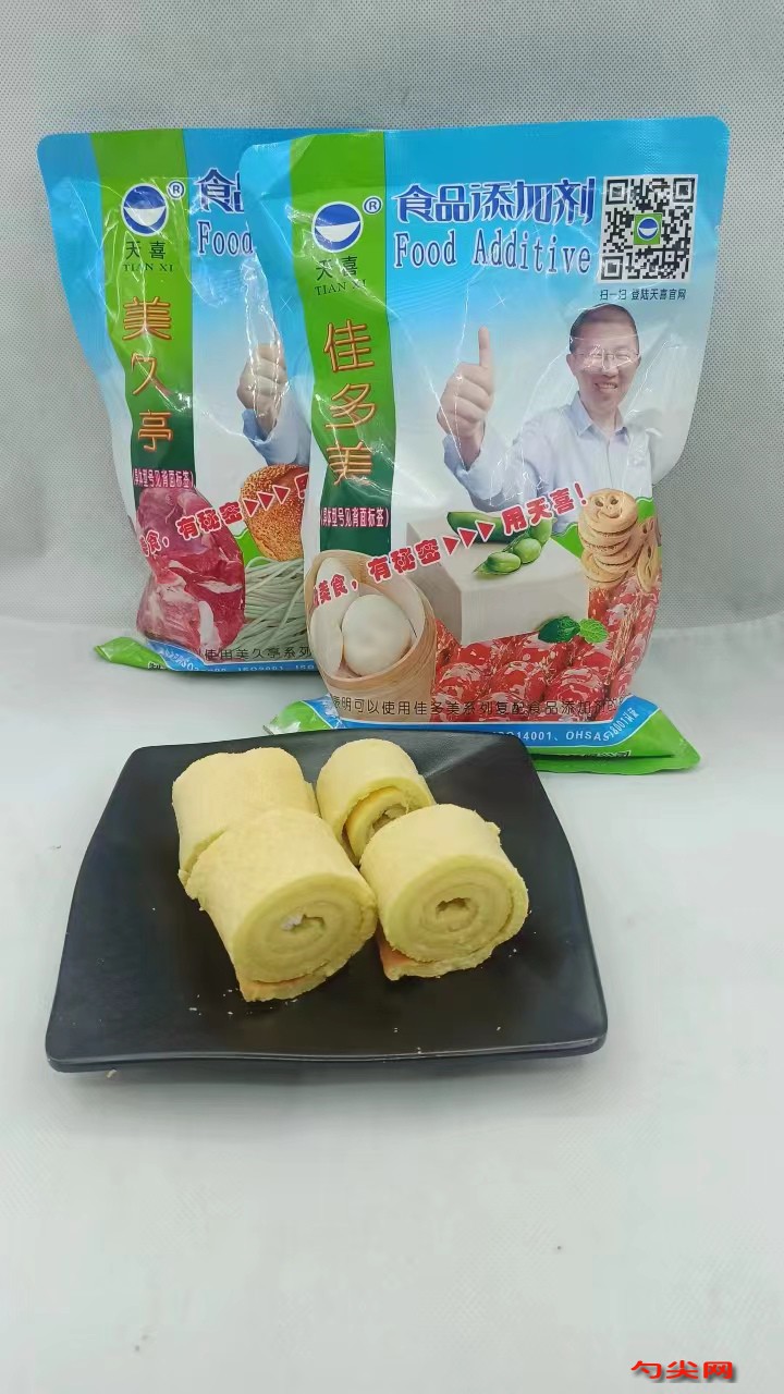 微信圖片_20230506091230