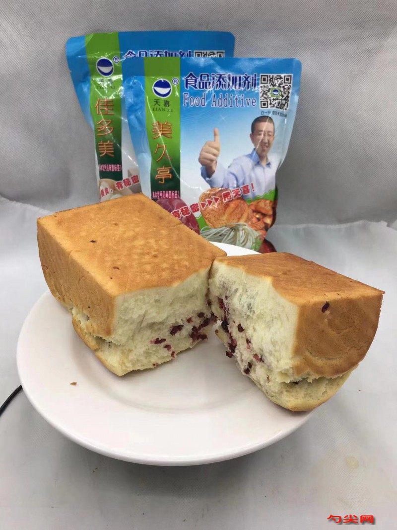 微信圖片_20230506092720