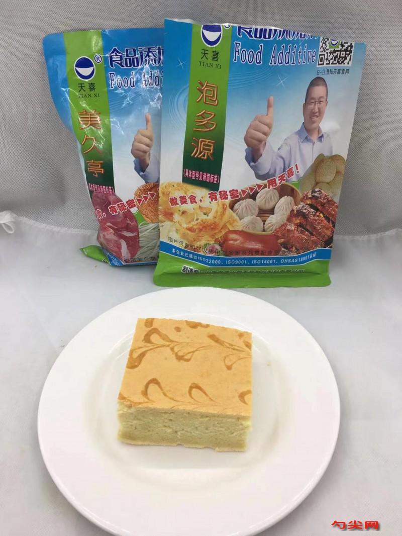 微信圖片_20230506094019