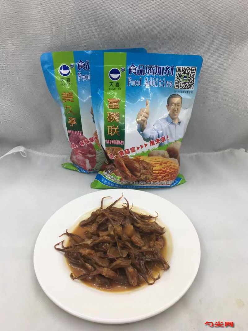 微信圖片_20230506094548