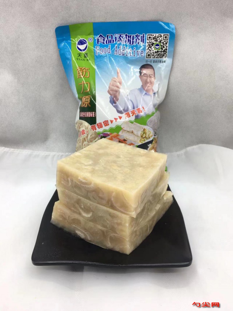 微信圖片_20230506095931