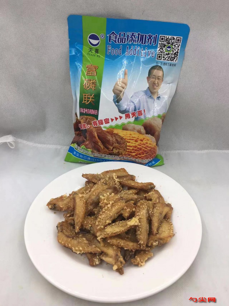 微信圖片_20230506104123