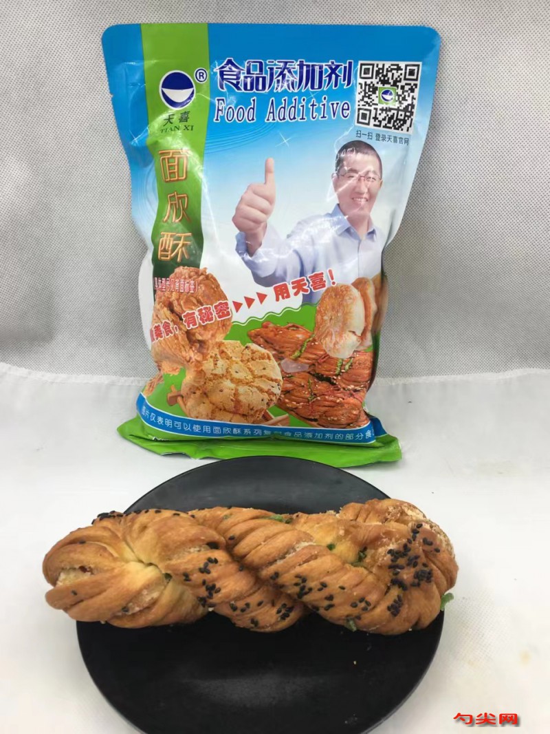 微信圖片_20230506105108