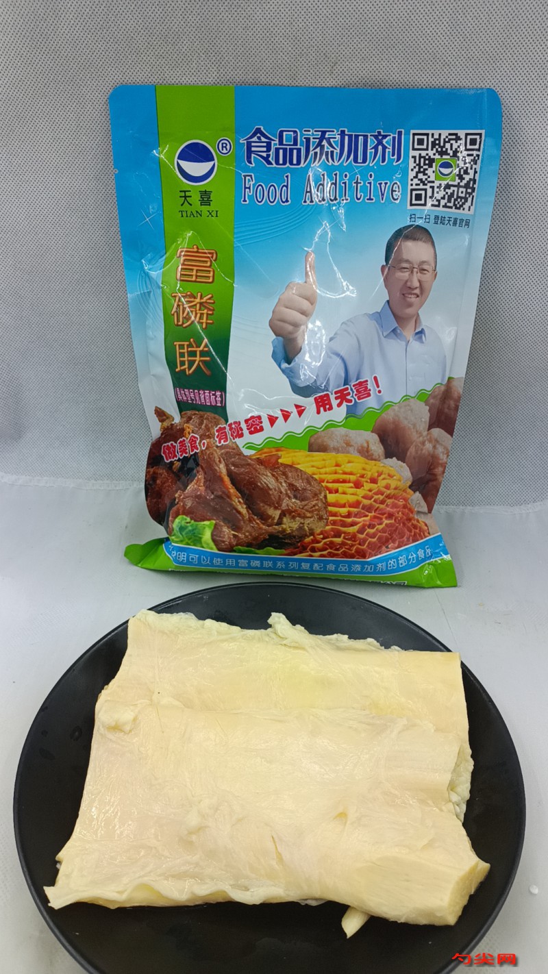 微信圖片_20230507141104