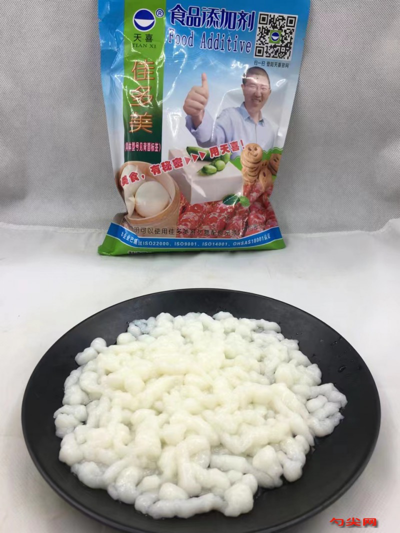 微信圖片_20230514100500