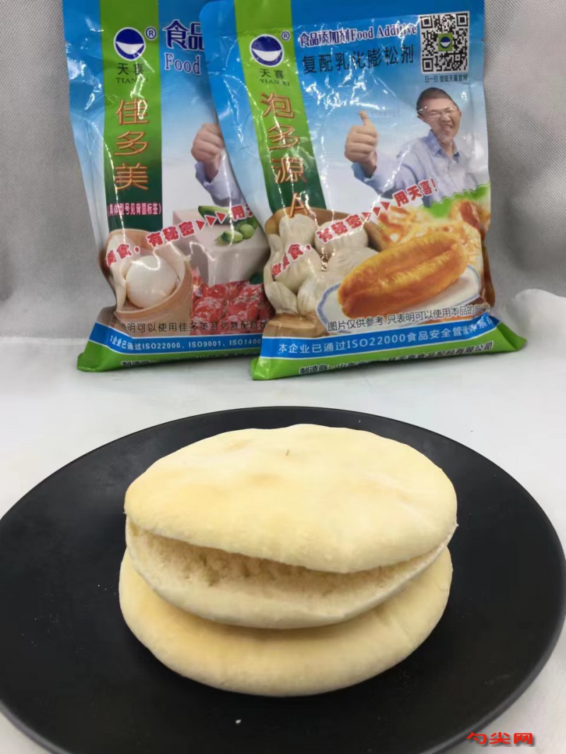 微信圖片_20230514101745