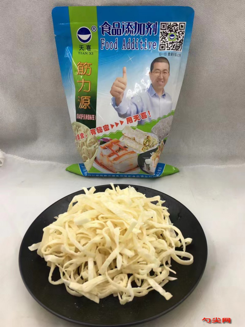 微信圖片_20230514103251