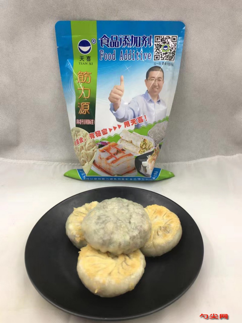 微信圖片_20230514103621