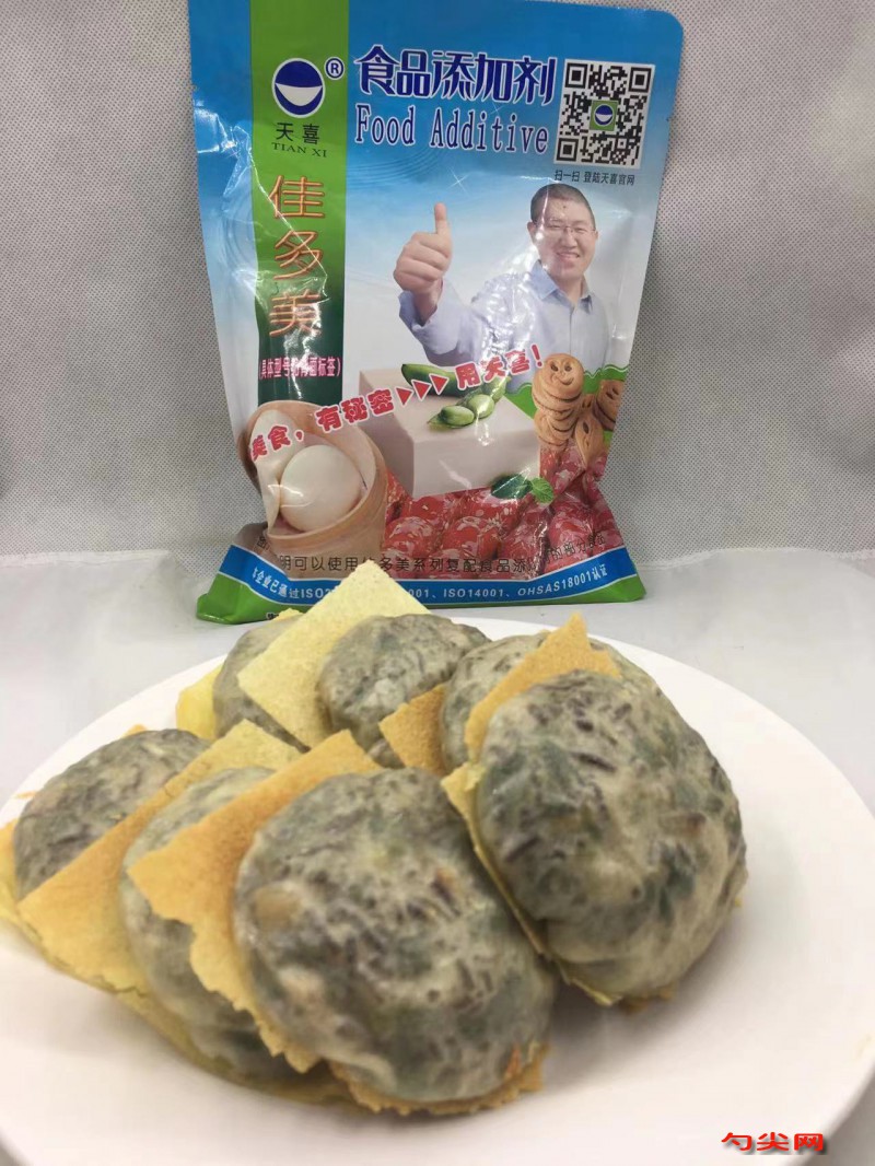 微信圖片_20230514104207