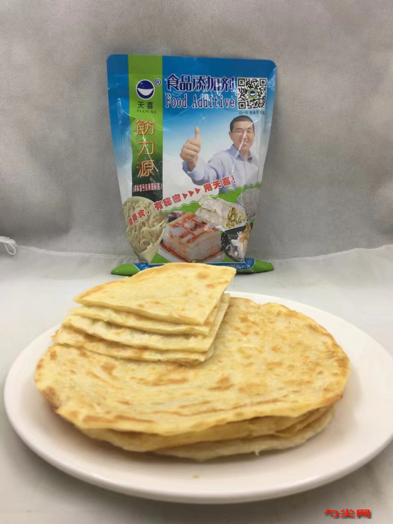 微信圖片_20230514105532