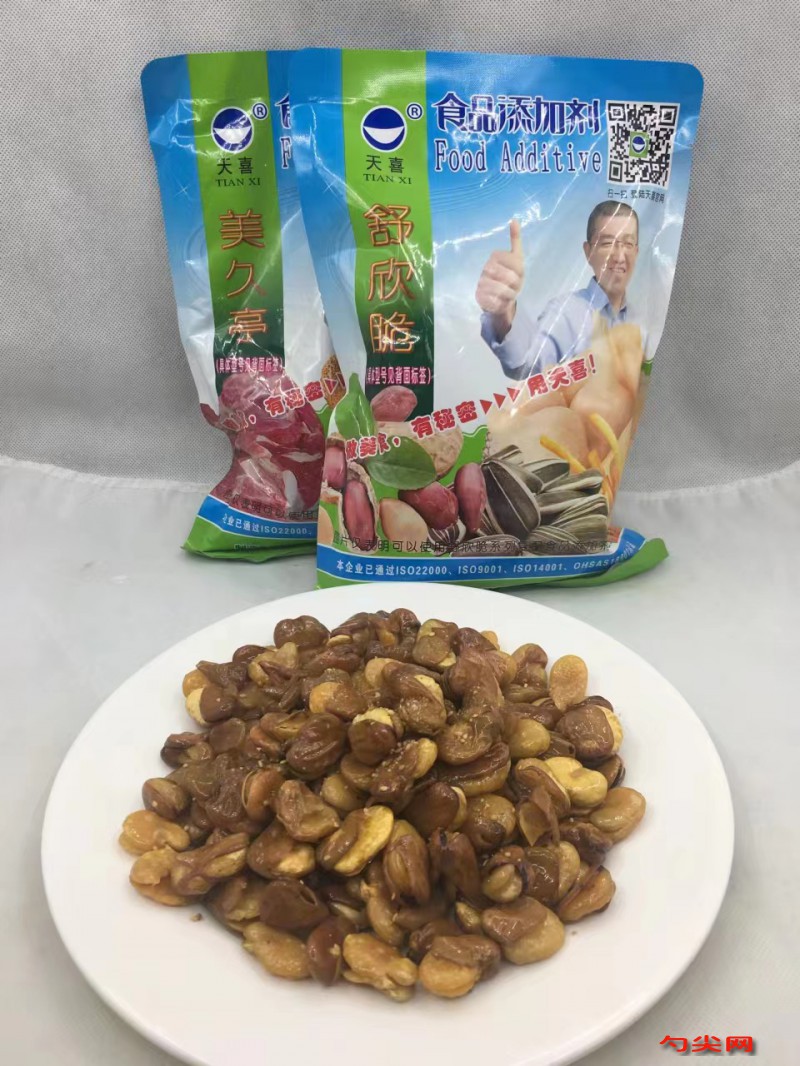 微信圖片_20230516092955