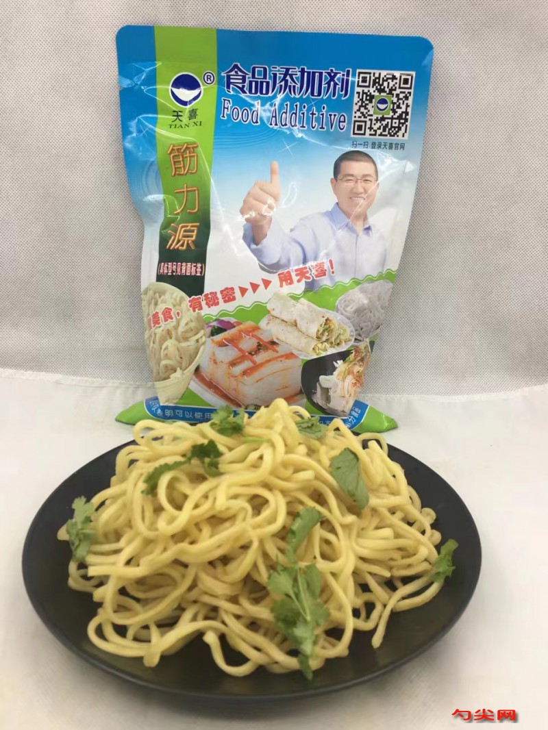 微信圖片_20230516104504