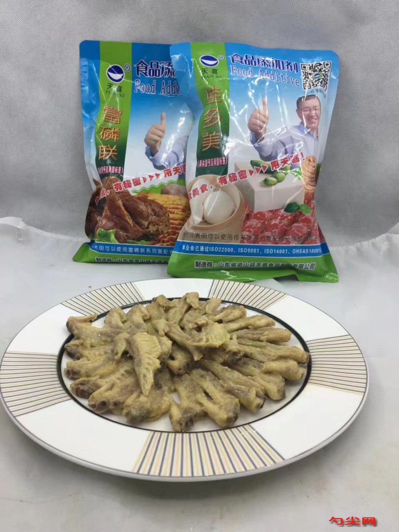 微信圖片_20230516104907