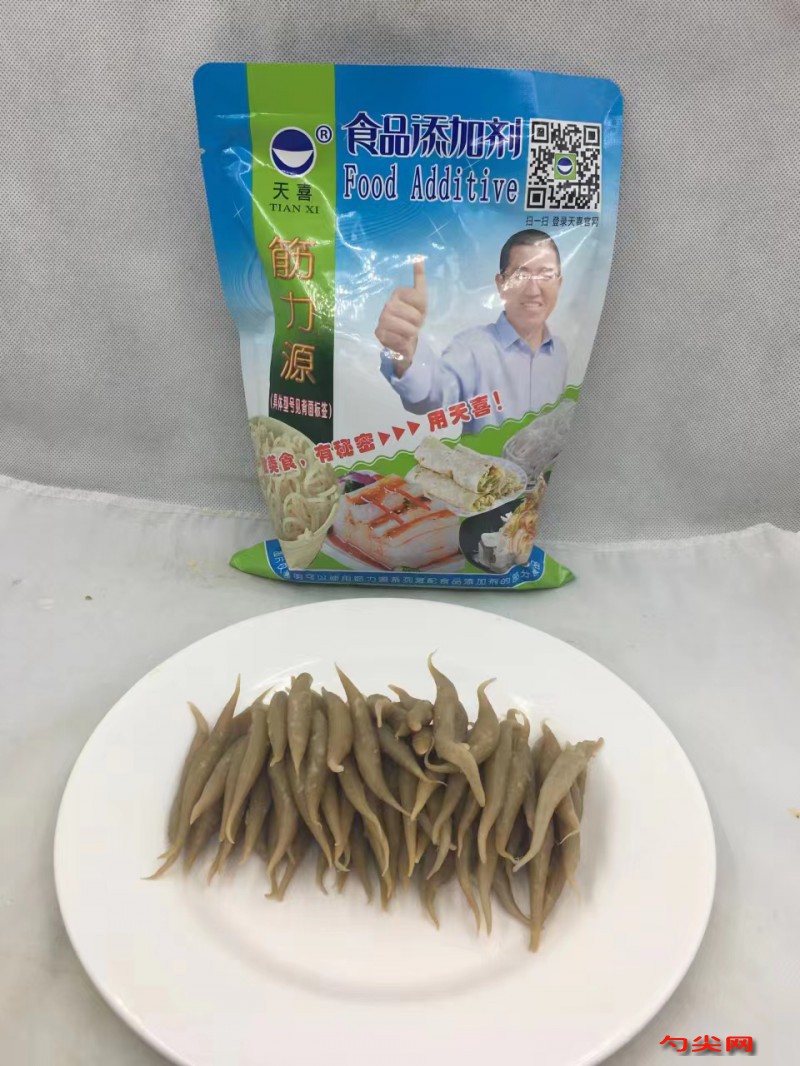 微信圖片_20230516110600