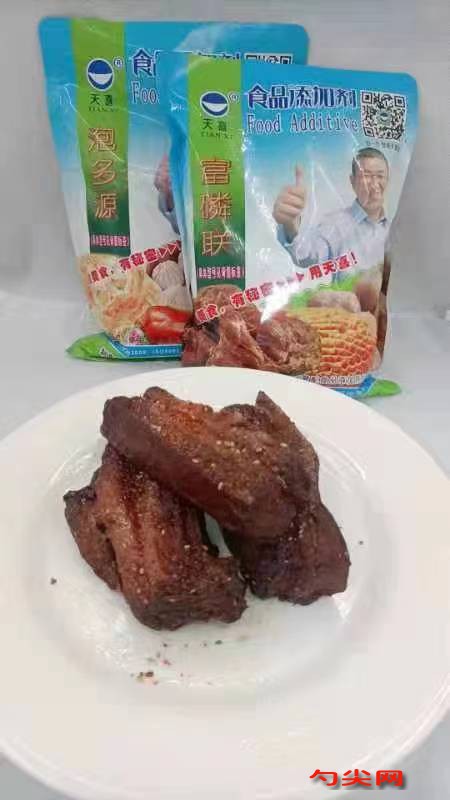 脆皮烤肉