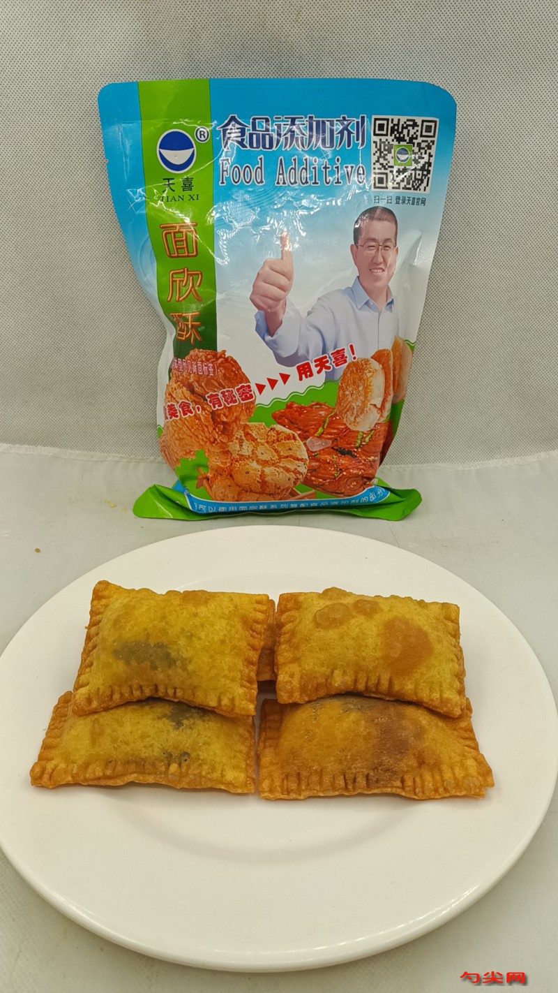 微信圖片_20230509090109