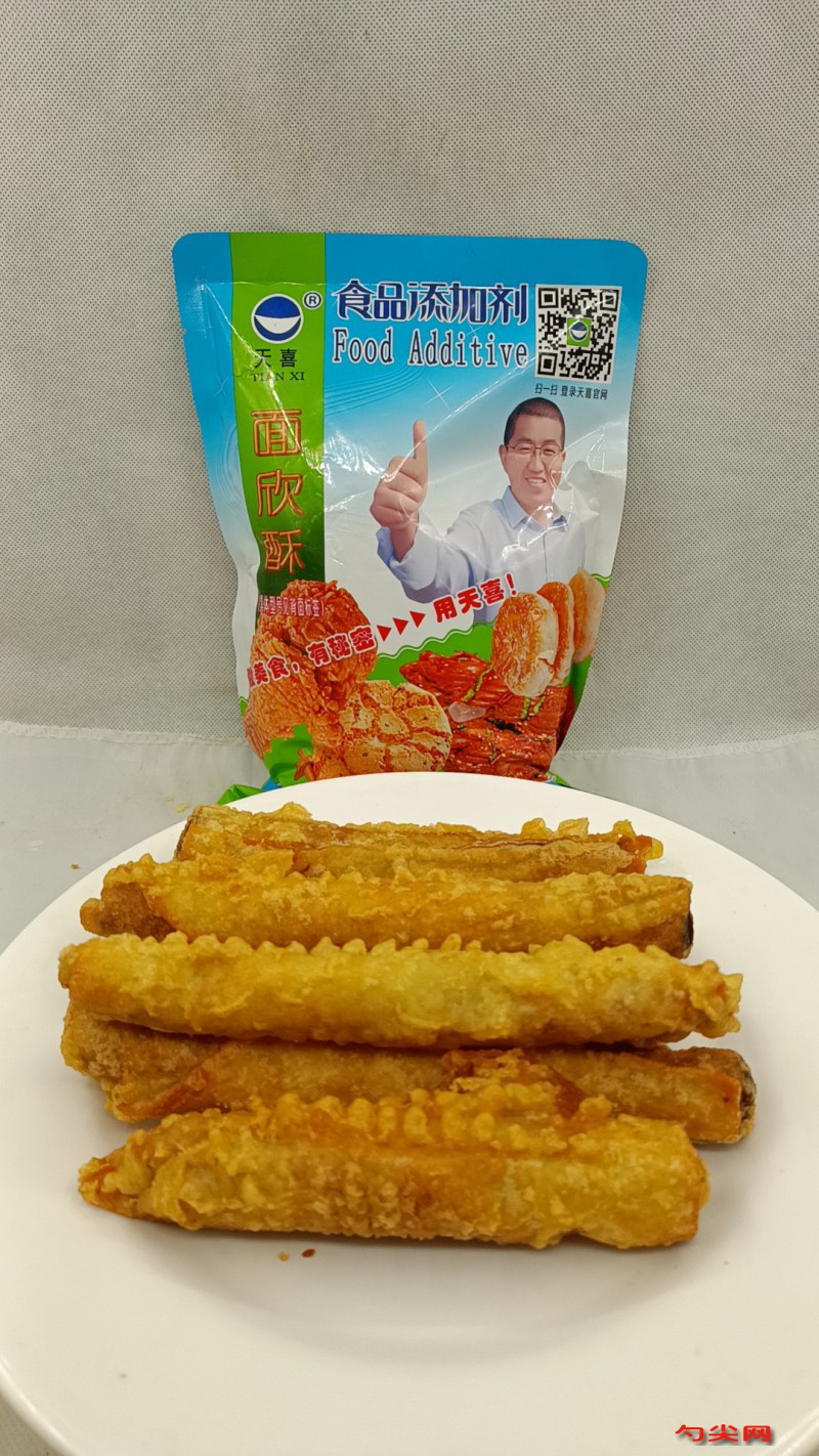 微信圖片_20230509090334