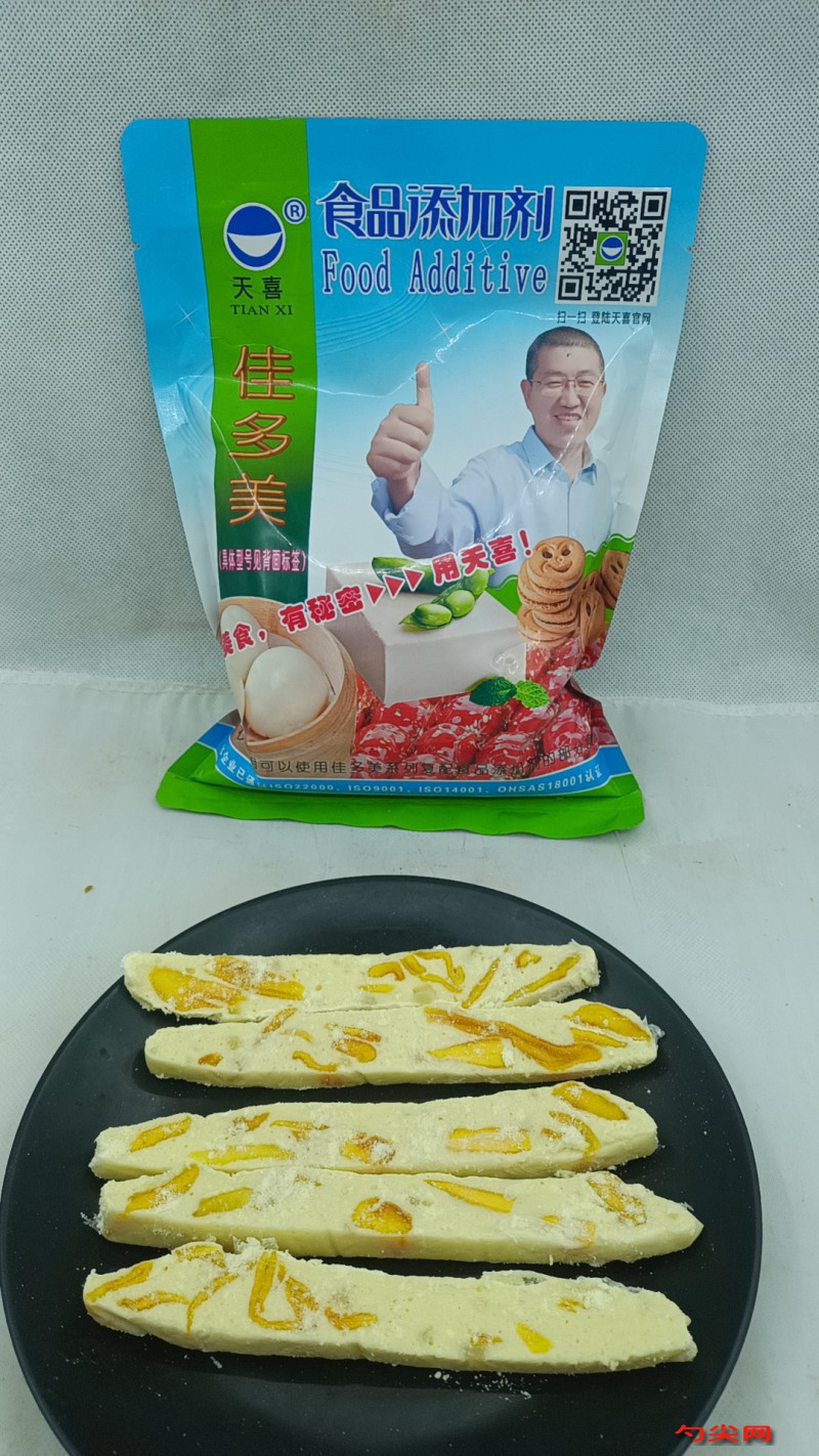 微信圖片_20230513162236