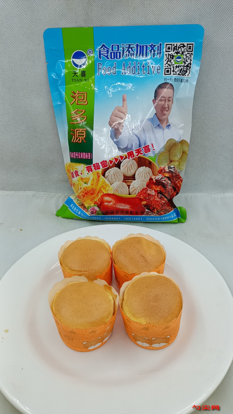 微信圖片_20230511093103