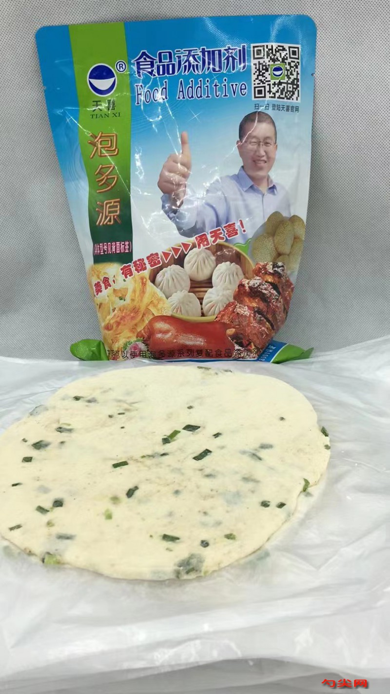 微信圖片_20220727103812