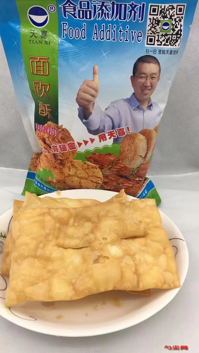 微信圖片_20230517154751