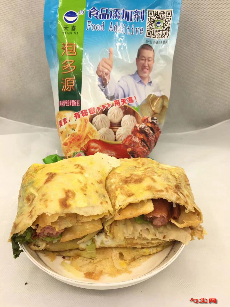 微信圖片_20230517160010