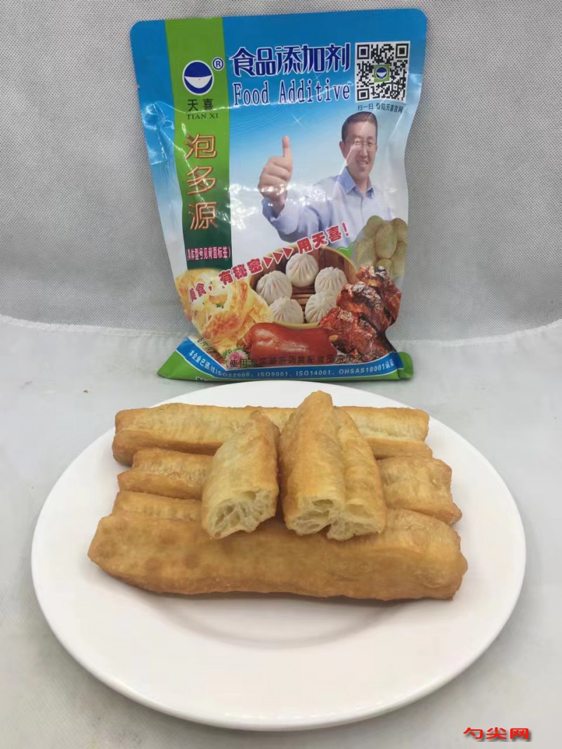 微信圖片_20230517160808