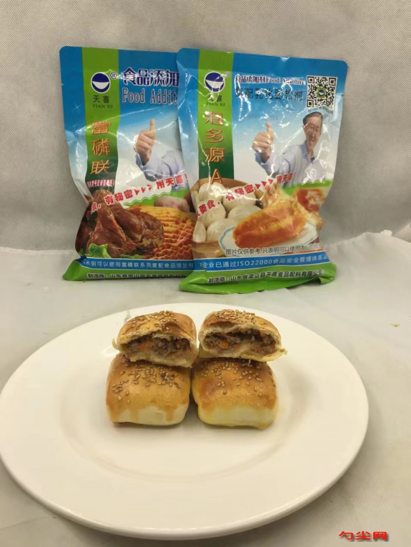 微信圖片_20230517161603