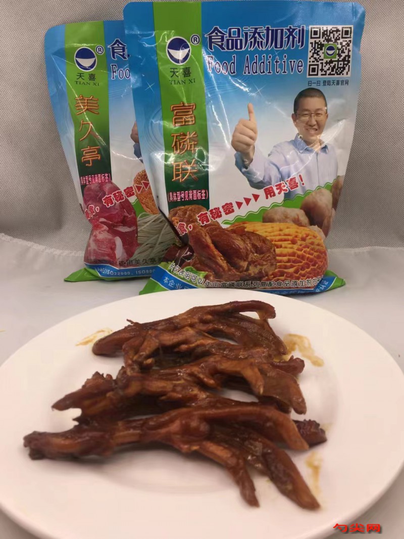 微信圖片_20230519085736