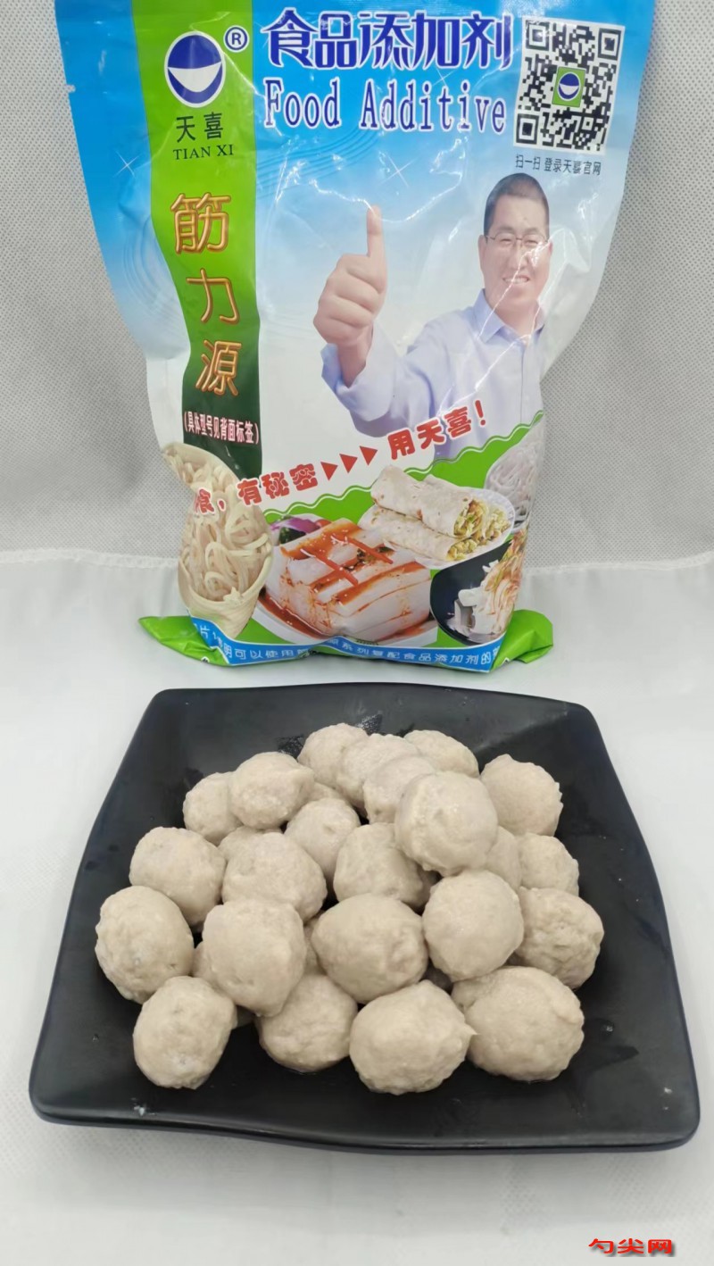 微信圖片_20230519090622