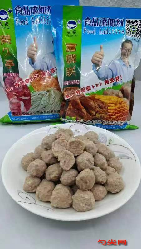 微信圖片_20230519091004